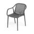 4SiS "Мохито" стул пластиковый, цвет темно-серый