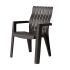 Стул Gardeck Chicago b:rattan, венге